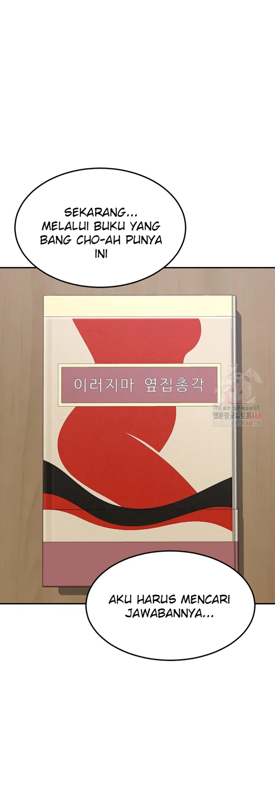 image-komik-milf-exchange-chapter-23-28/61