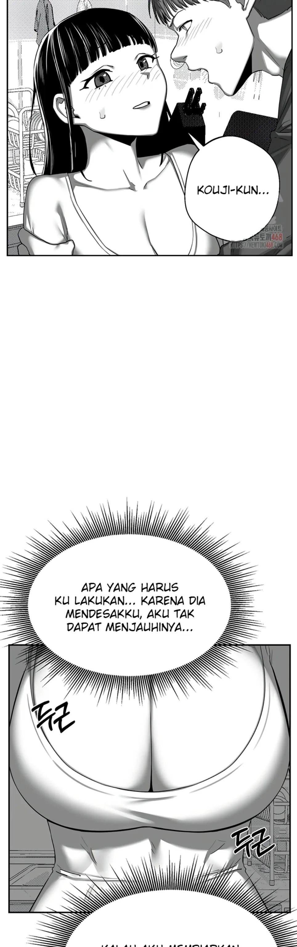 image-komik-milf-exchange-chapter-23-33/61