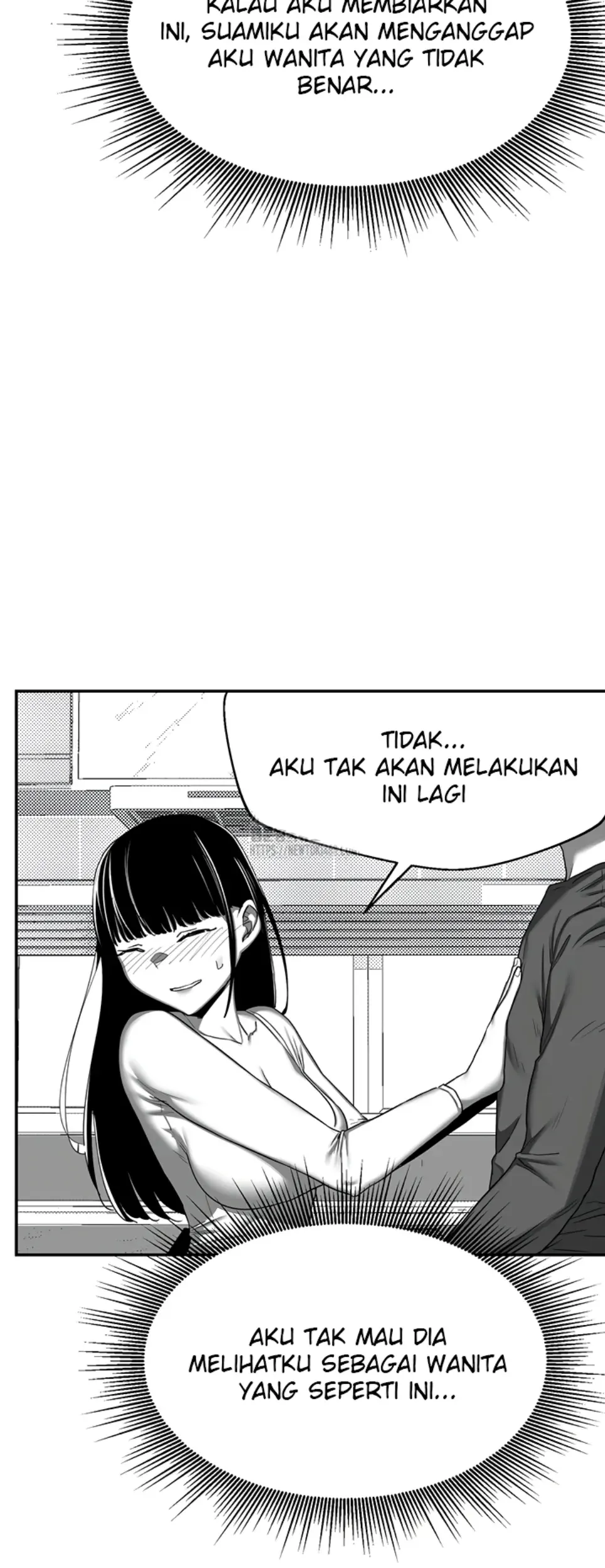 image-komik-milf-exchange-chapter-23-34/61