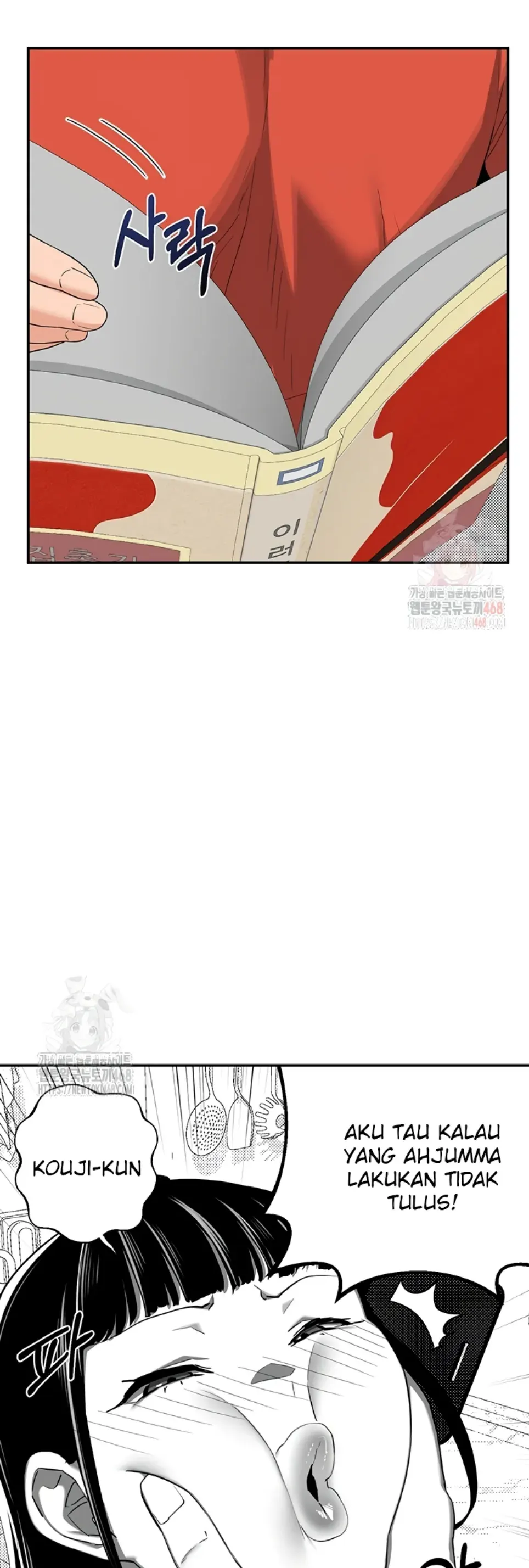 image-komik-milf-exchange-chapter-23-35/61