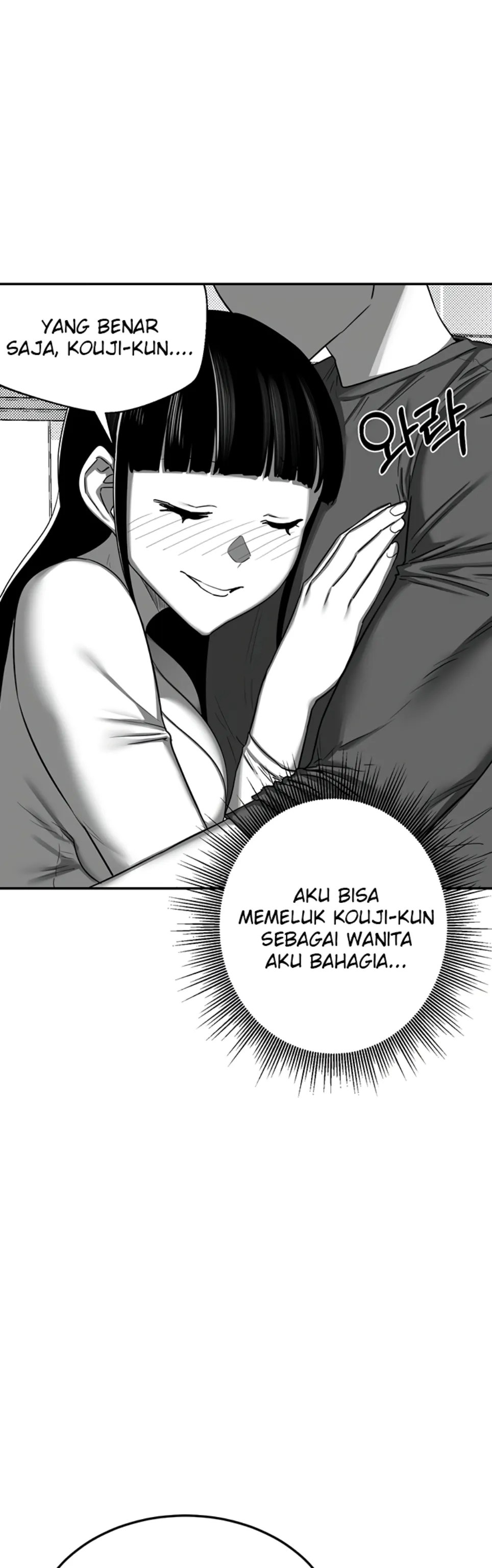image-komik-milf-exchange-chapter-23-37/61