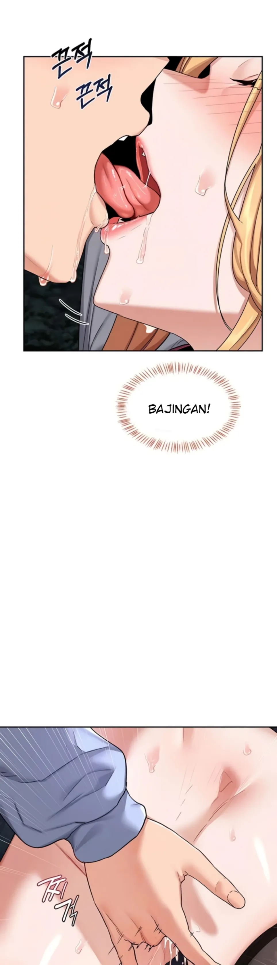 image-komik-milf-exchange-chapter-26-3/45