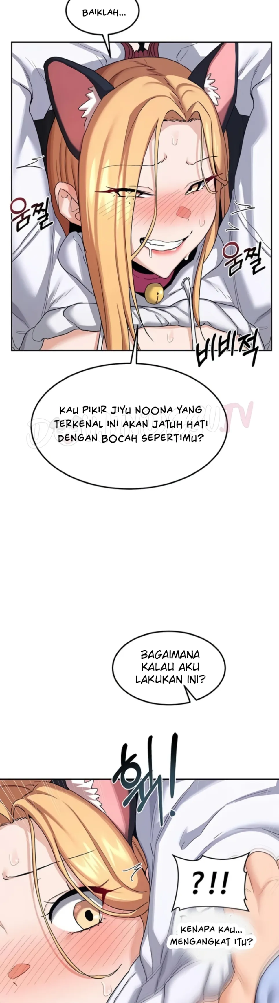 image-komik-milf-exchange-chapter-26-22/45