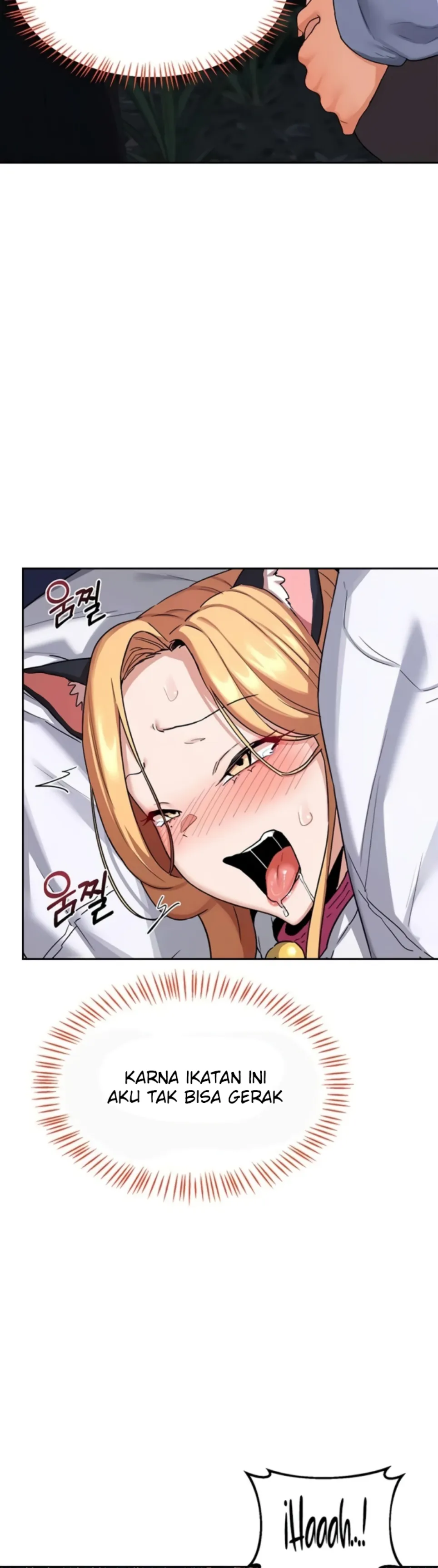 image-komik-milf-exchange-chapter-26-27/45