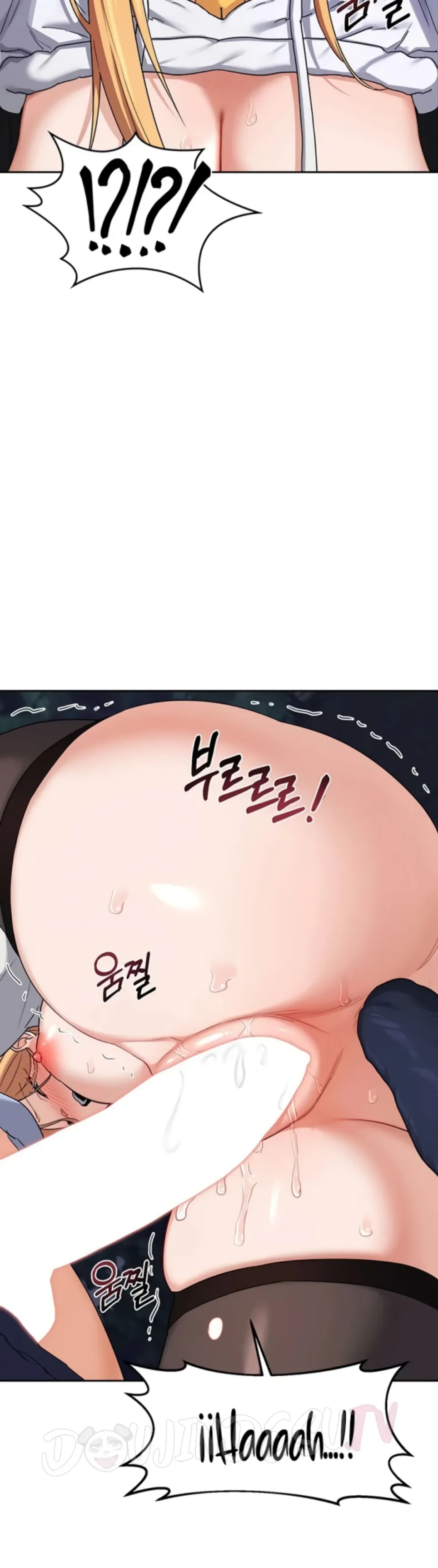 image-komik-milf-exchange-chapter-26-32/45