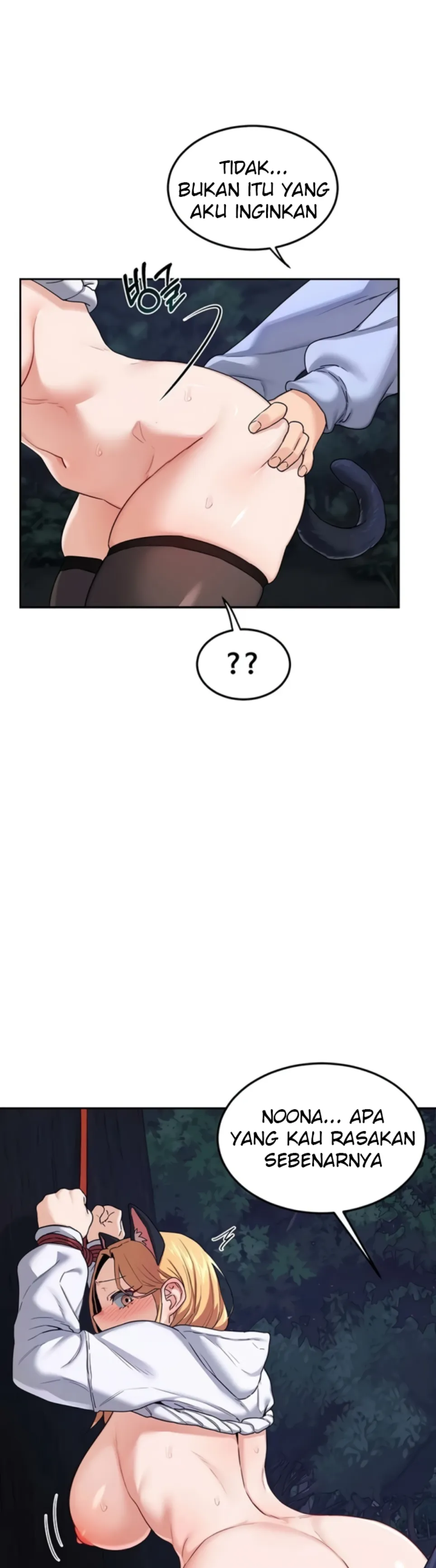 image-komik-milf-exchange-chapter-26-36/45