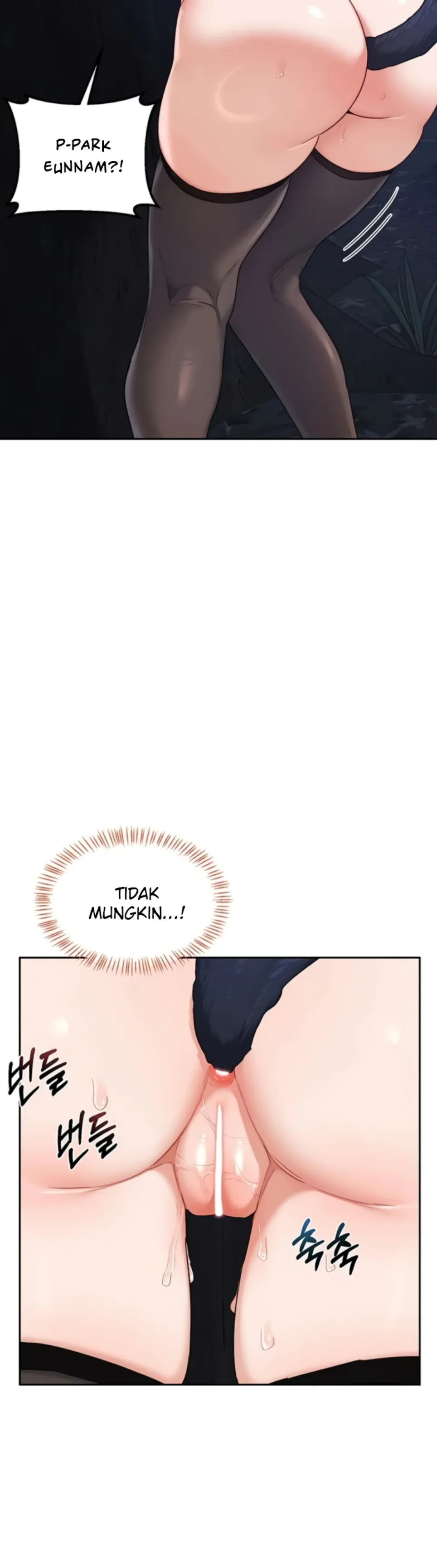 image-komik-milf-exchange-chapter-26-37/45