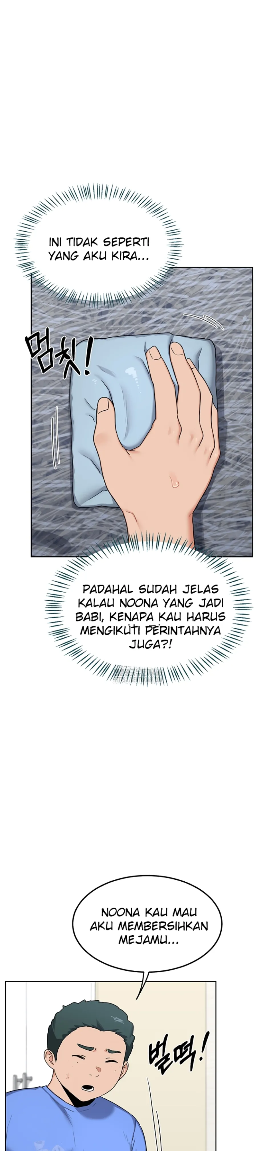 image-komik-milf-exchange-chapter-29-15/43