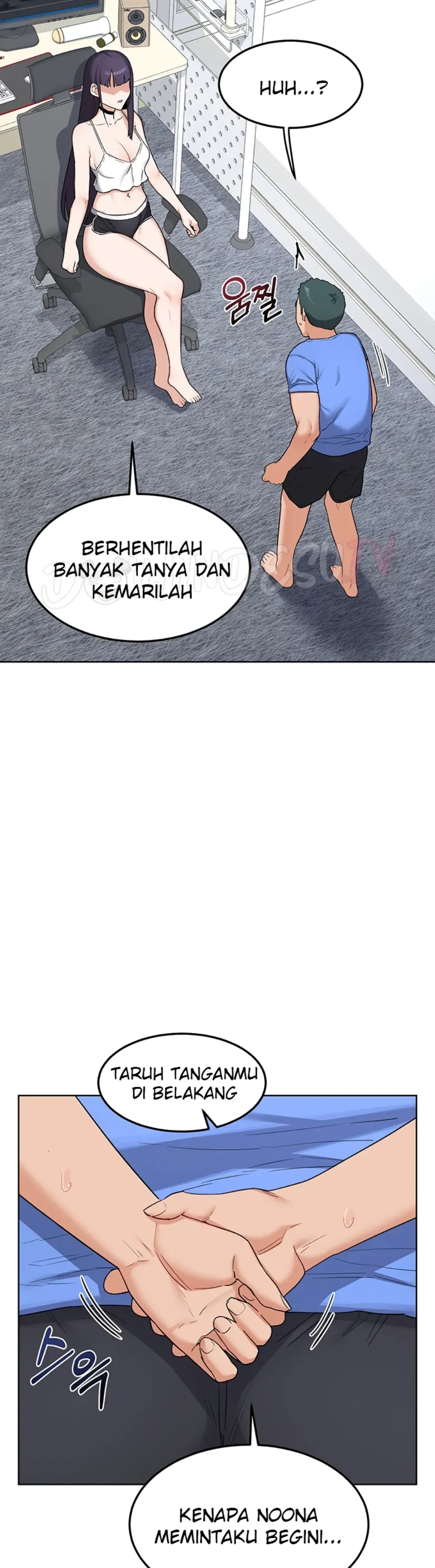 image-komik-milf-exchange-chapter-29-17/43