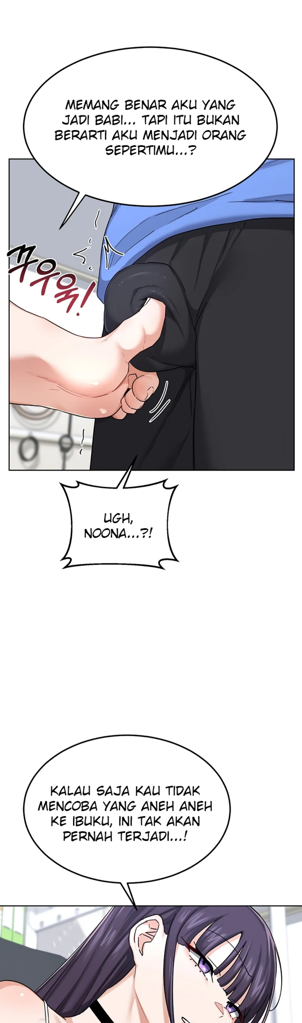 image-komik-milf-exchange-chapter-29-19/43