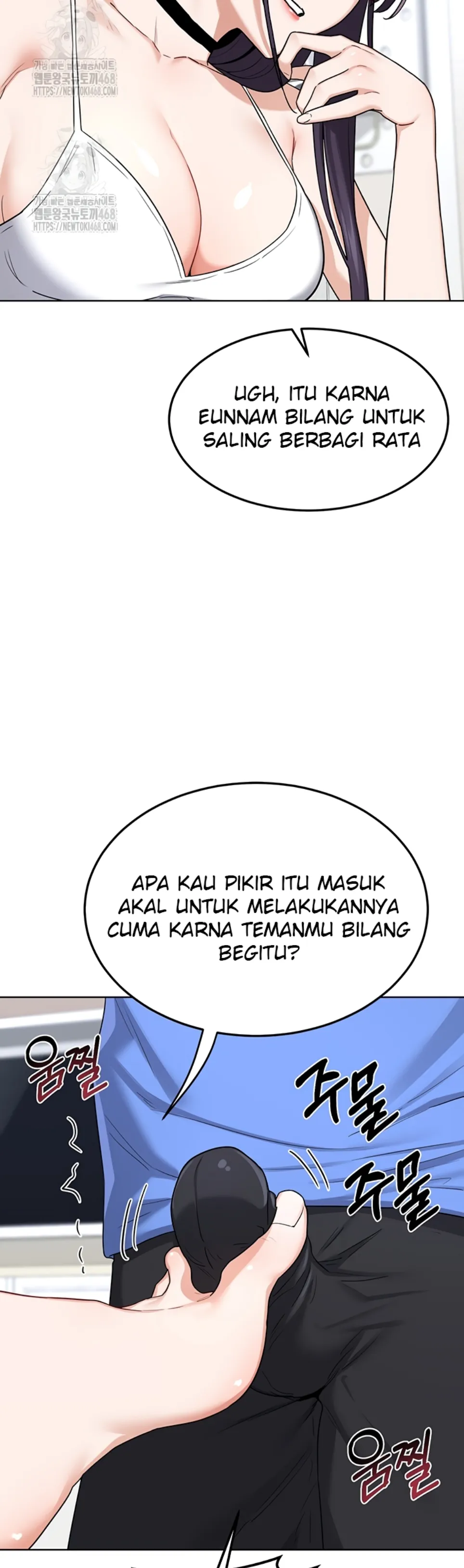 image-komik-milf-exchange-chapter-29-20/43
