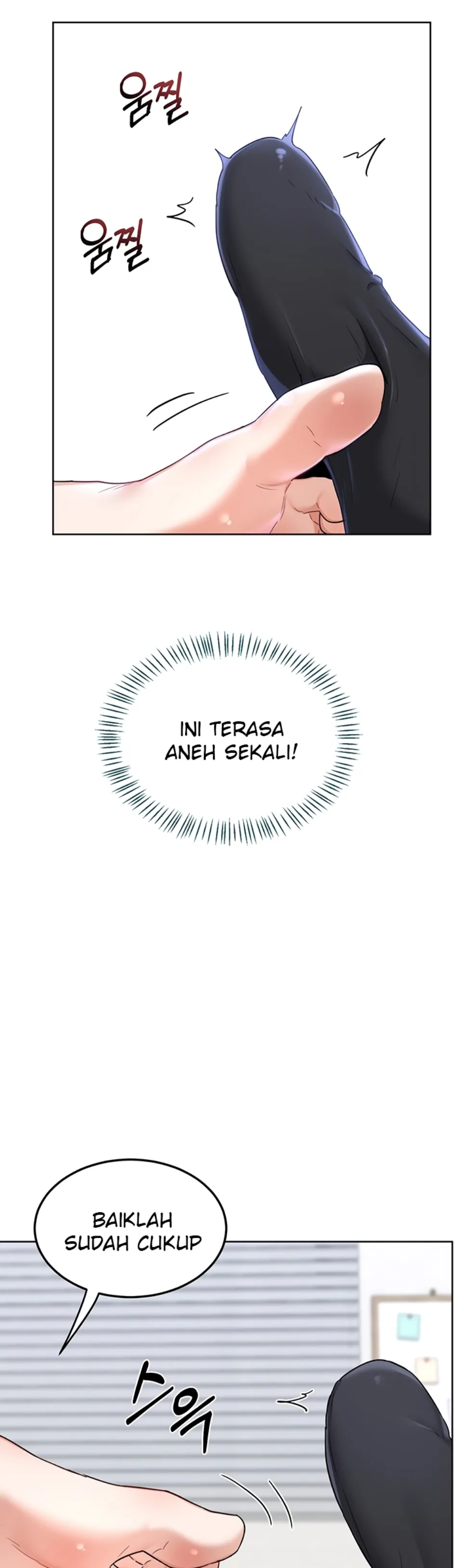 image-komik-milf-exchange-chapter-29-24/43