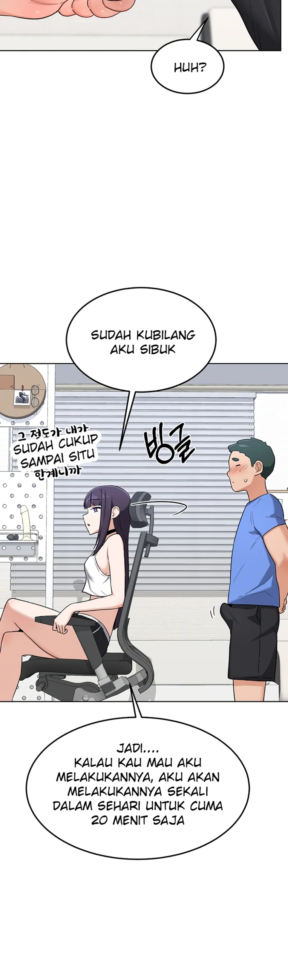 image-komik-milf-exchange-chapter-29-25/43