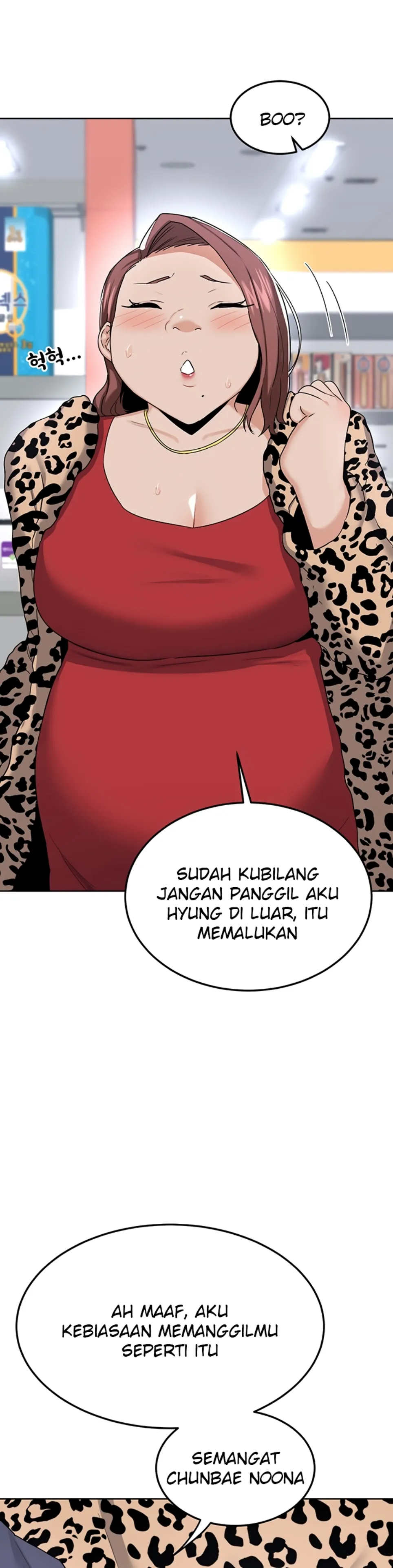 image-komik-milf-exchange-chapter-29-36/43