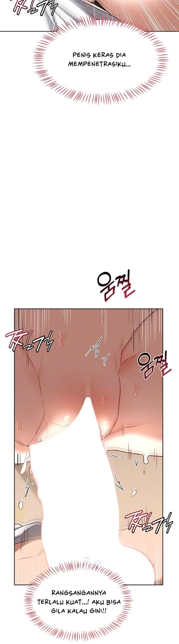 image-komik-milf-exchange-chapter-33-6/43