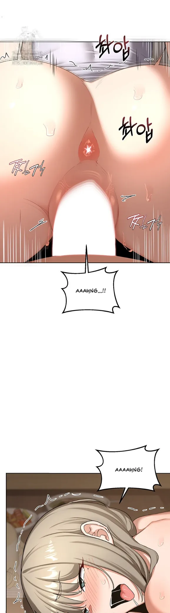 image-komik-milf-exchange-chapter-33-12/43