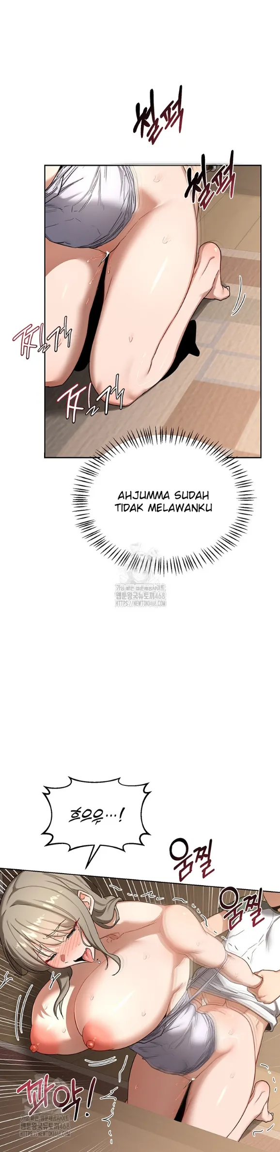 image-komik-milf-exchange-chapter-33-26/43