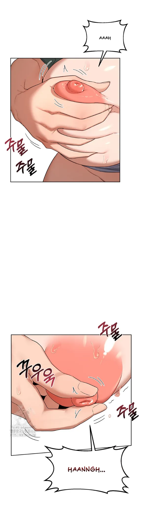 image-komik-milf-exchange-chapter-33-31/43