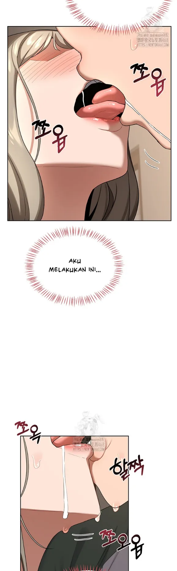 image-komik-milf-exchange-chapter-33-37/43