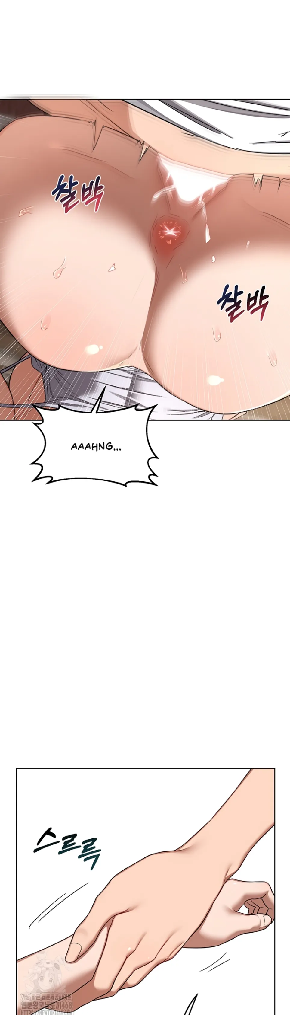 image-komik-milf-exchange-chapter-34-11/49