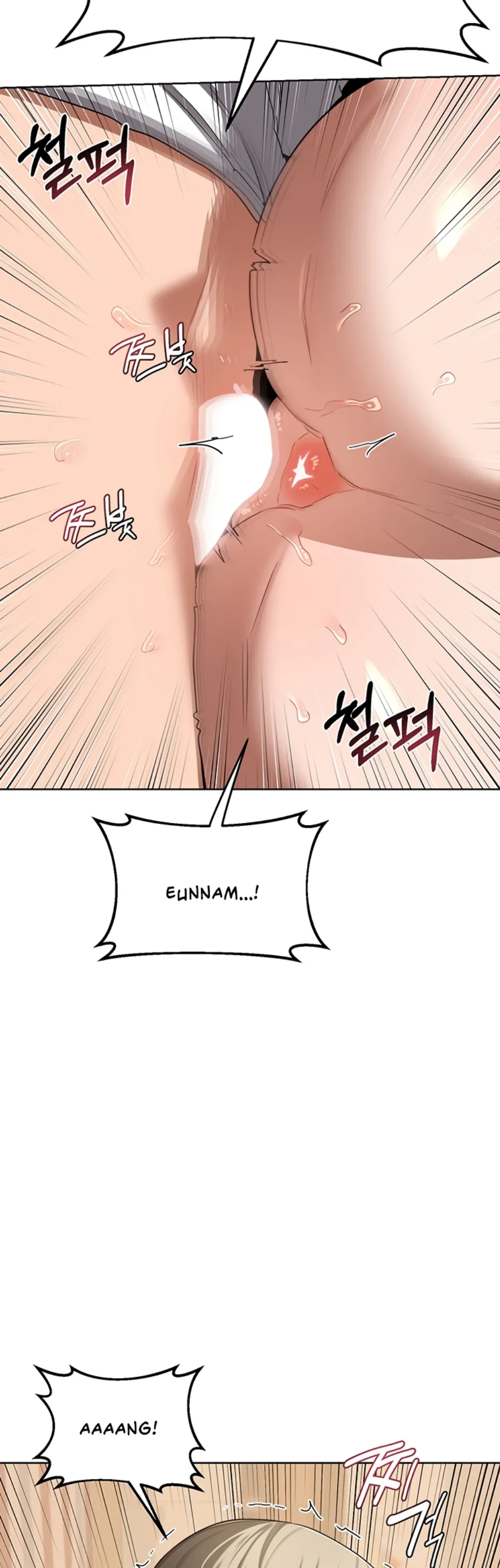 image-komik-milf-exchange-chapter-34-21/49