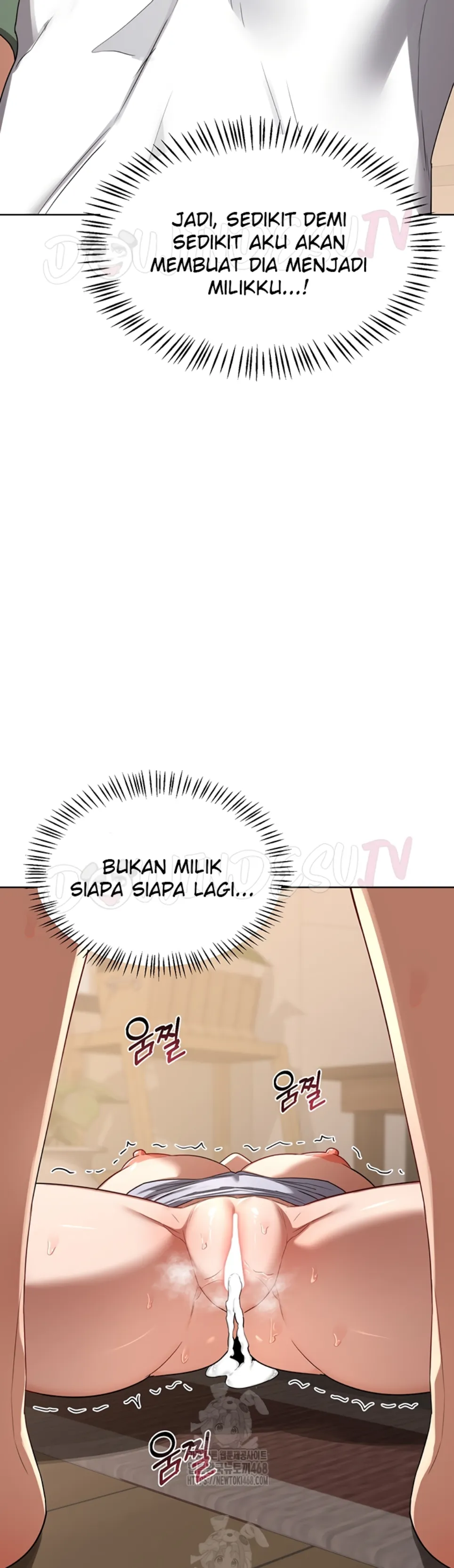 image-komik-milf-exchange-chapter-34-30/49