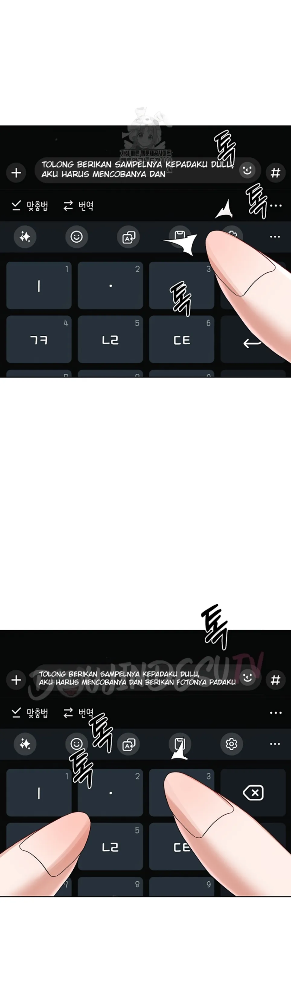 image-komik-milf-exchange-chapter-34-40/49