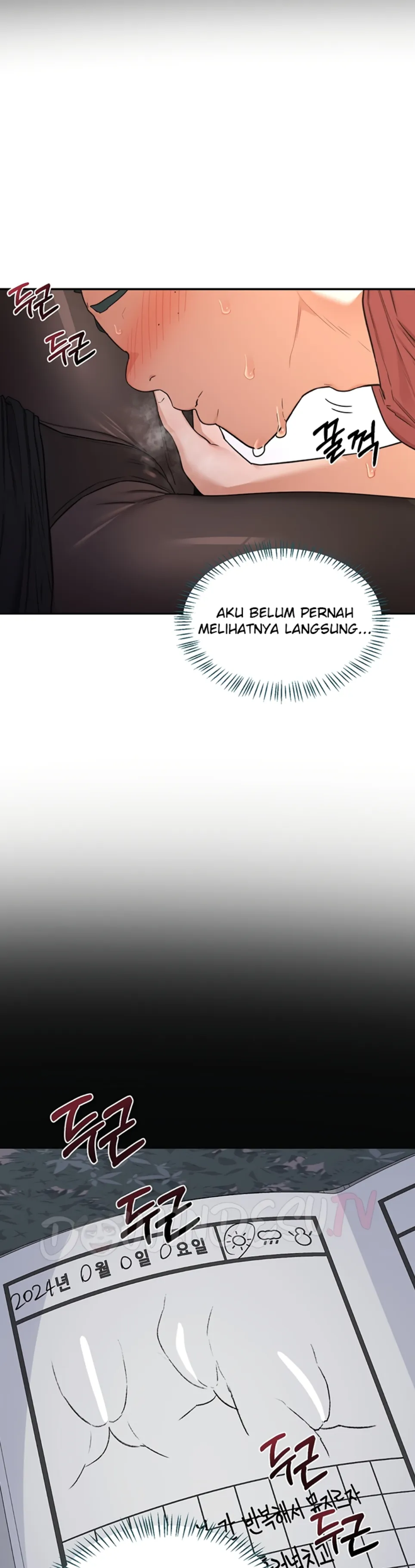 image-komik-milf-exchange-chapter-34-43/49