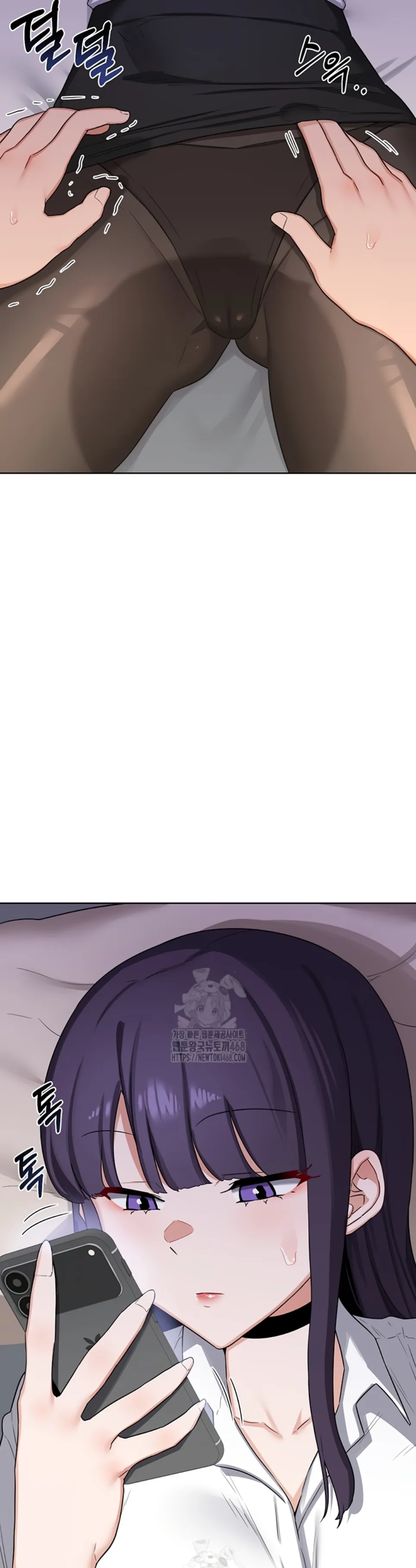 image-komik-milf-exchange-chapter-34-45/49