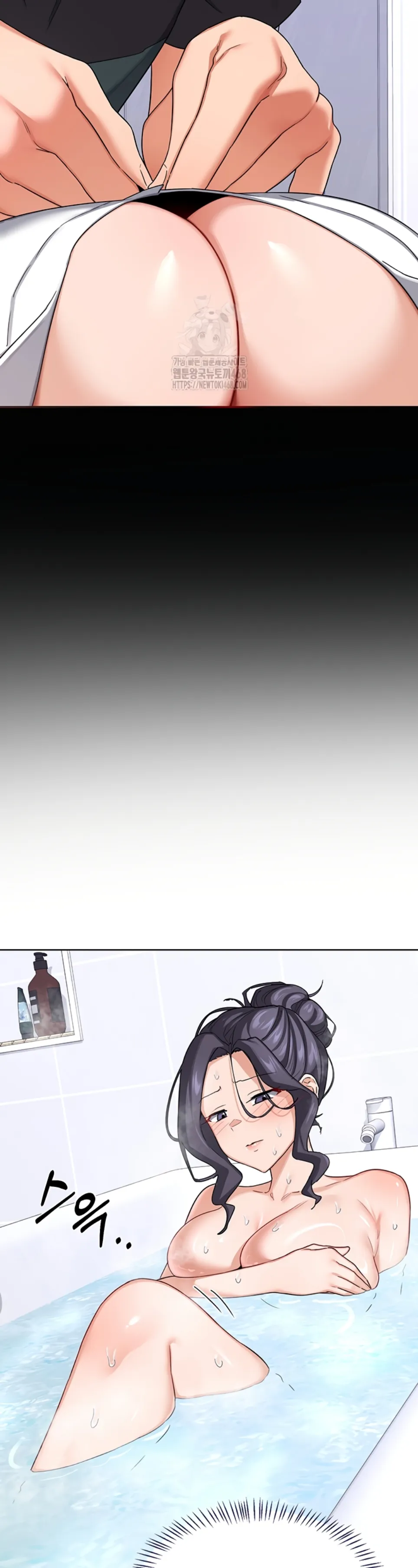 image-komik-milf-exchange-chapter-36-17/48