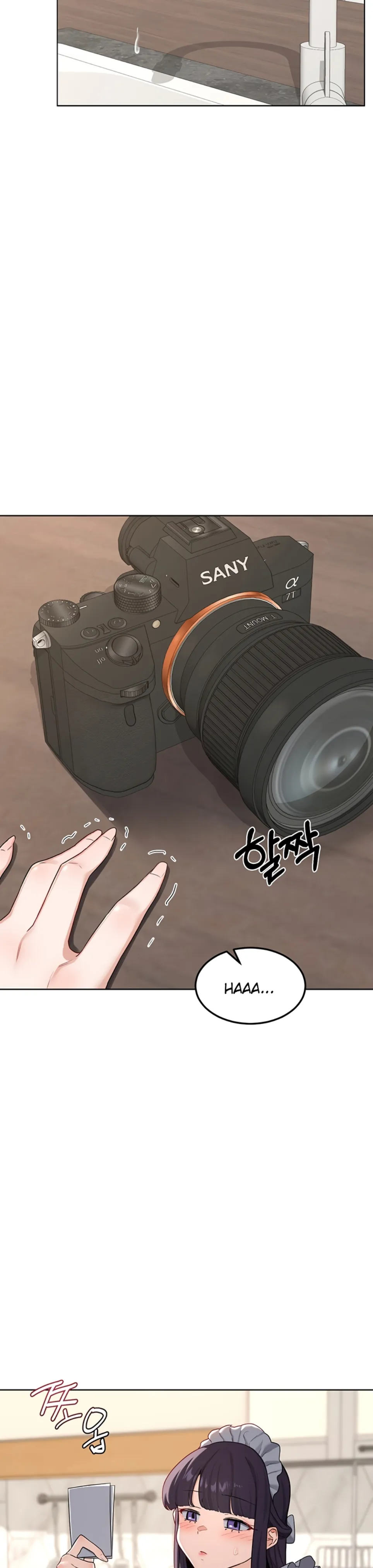 image-komik-milf-exchange-chapter-36-32/48