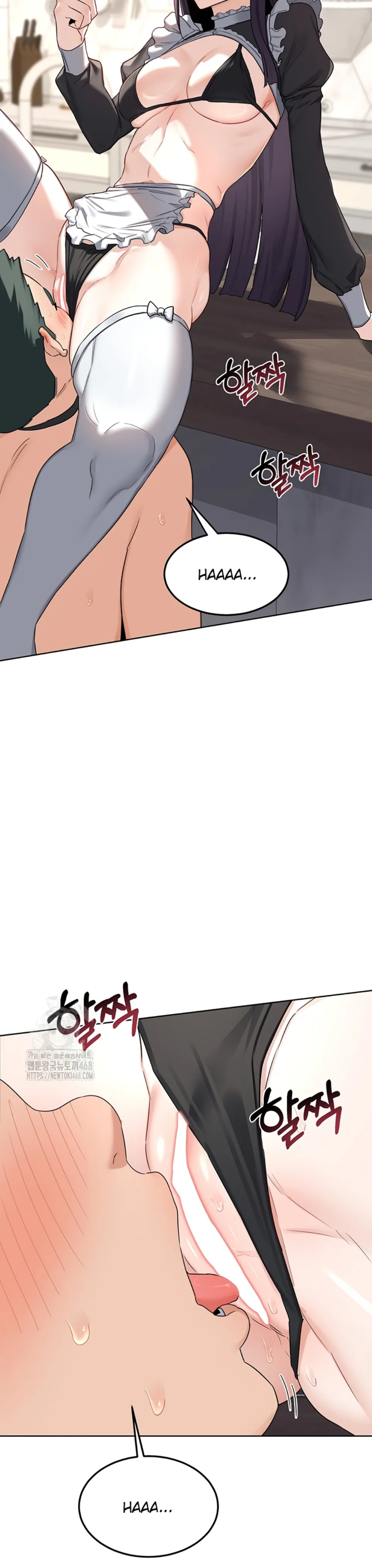 image-komik-milf-exchange-chapter-36-33/48