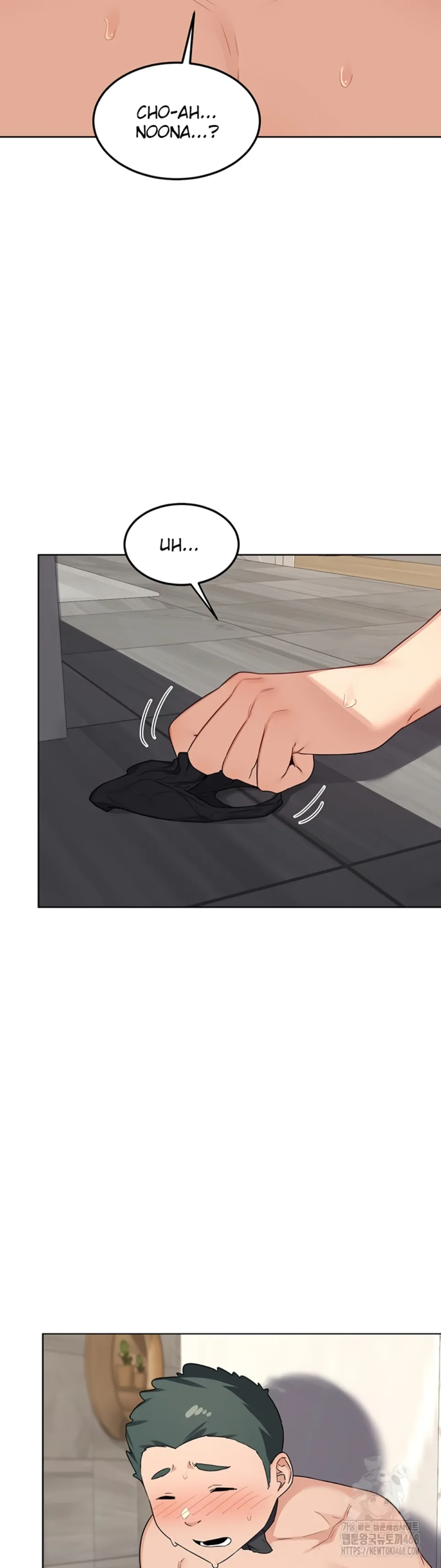 image-komik-milf-exchange-chapter-36-44/48