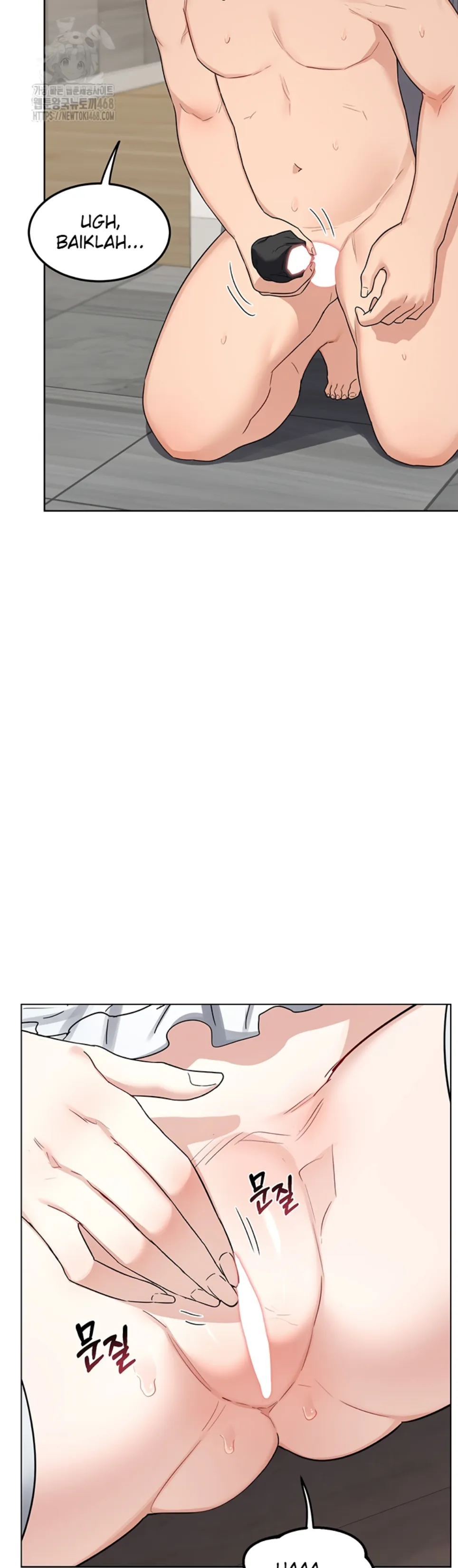 image-komik-milf-exchange-chapter-36-45/48