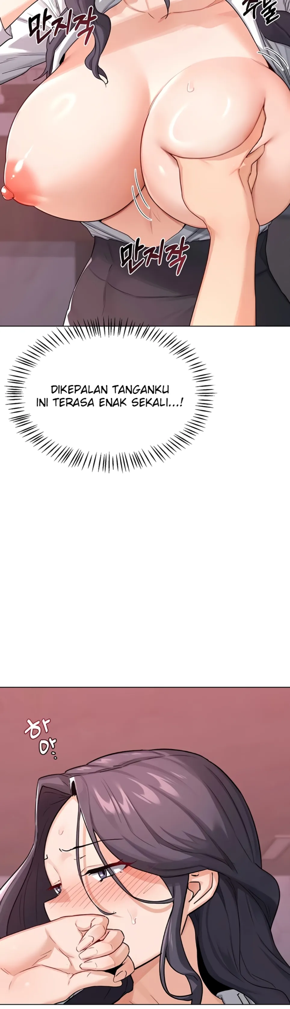 image-komik-milf-exchange-chapter-38-10/48