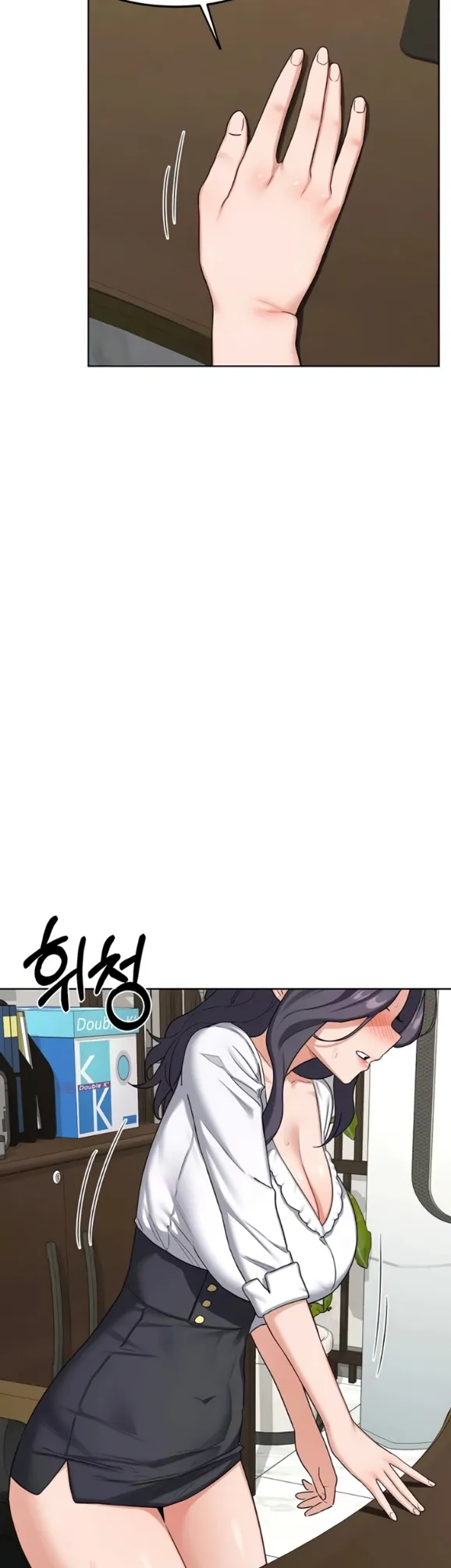 image-komik-milf-exchange-chapter-41-9/54