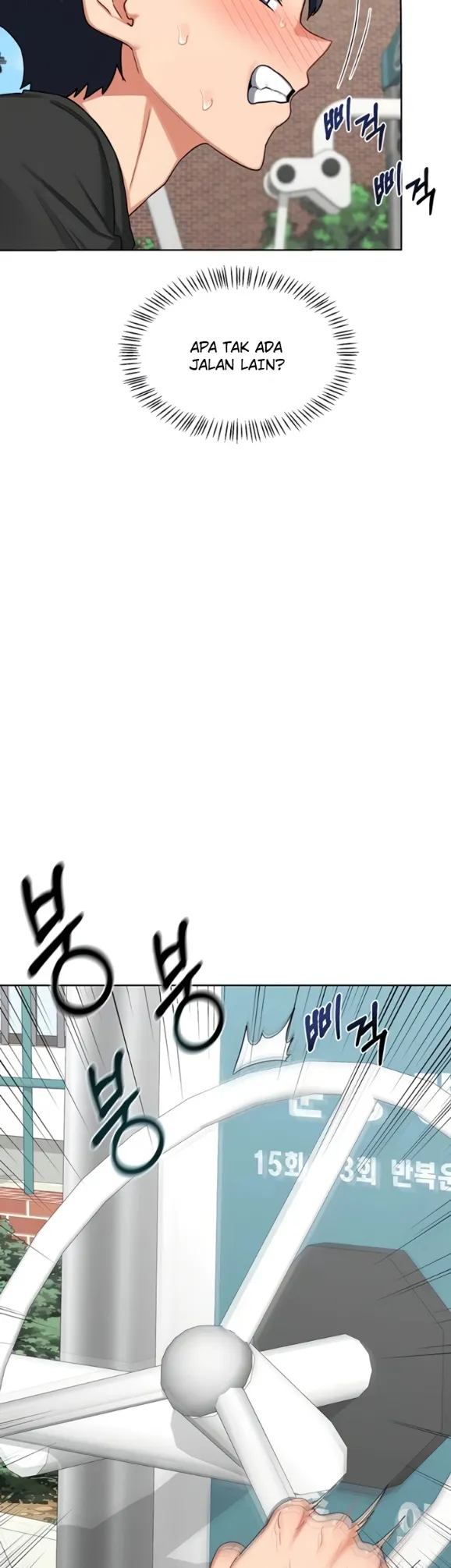 image-komik-milf-exchange-chapter-41-22/54