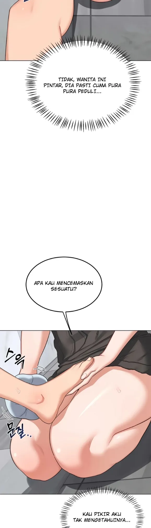 image-komik-milf-exchange-chapter-41-38/54