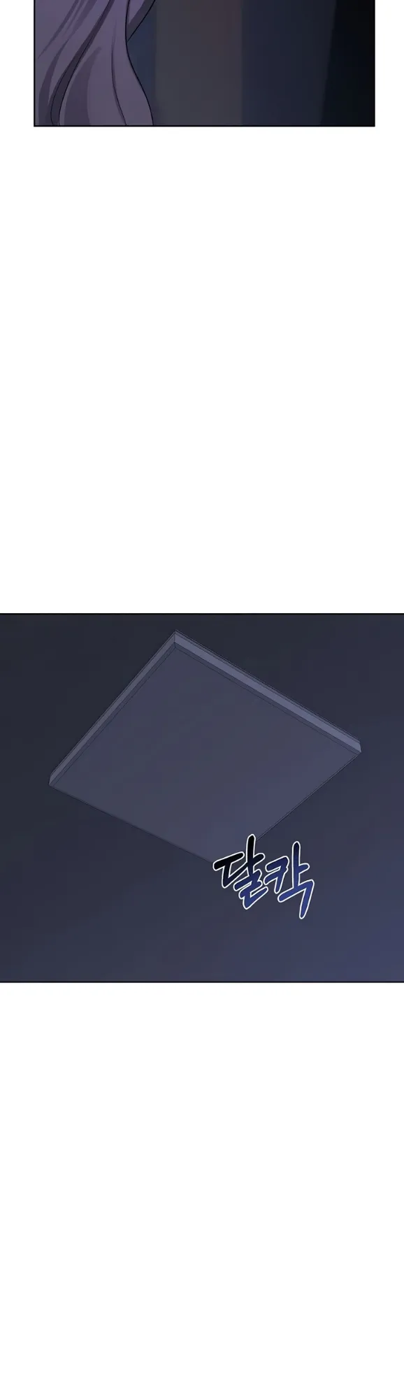 image-komik-milf-exchange-chapter-44-36/53