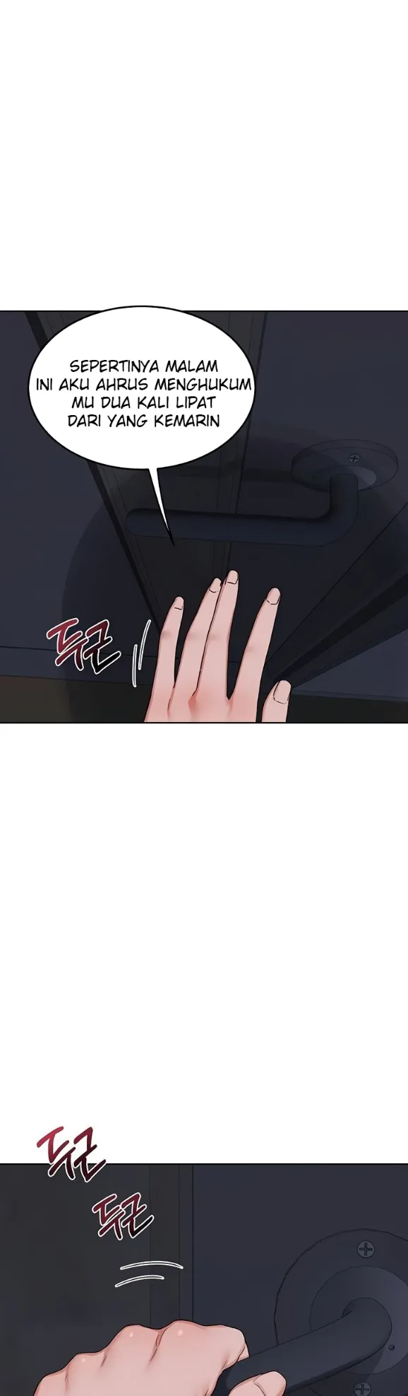 image-komik-milf-exchange-chapter-44-39/53