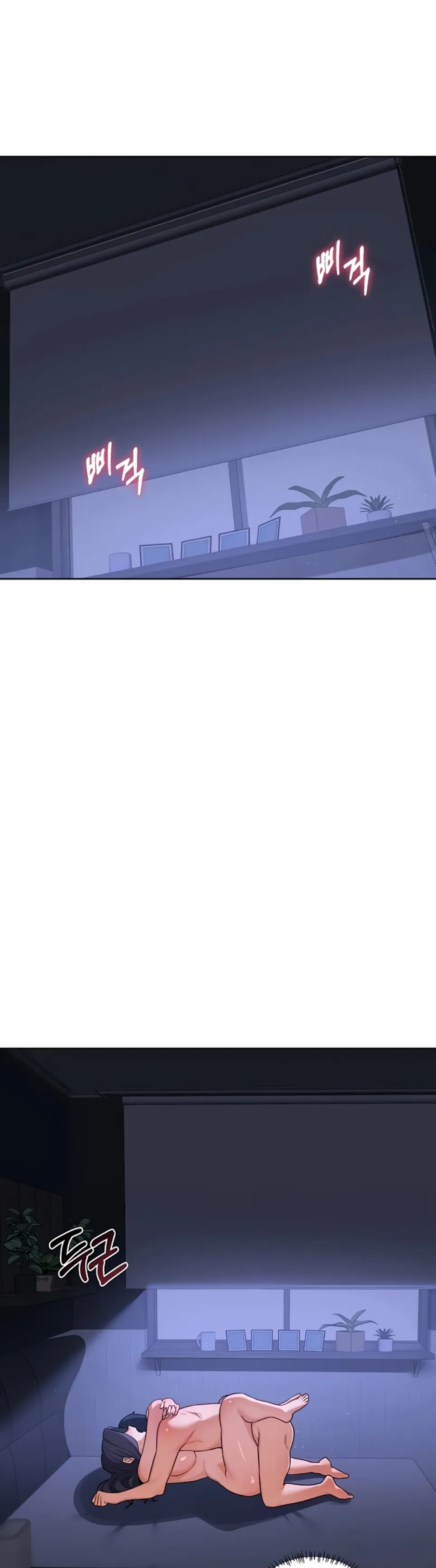 image-komik-milf-exchange-chapter-47-2/53