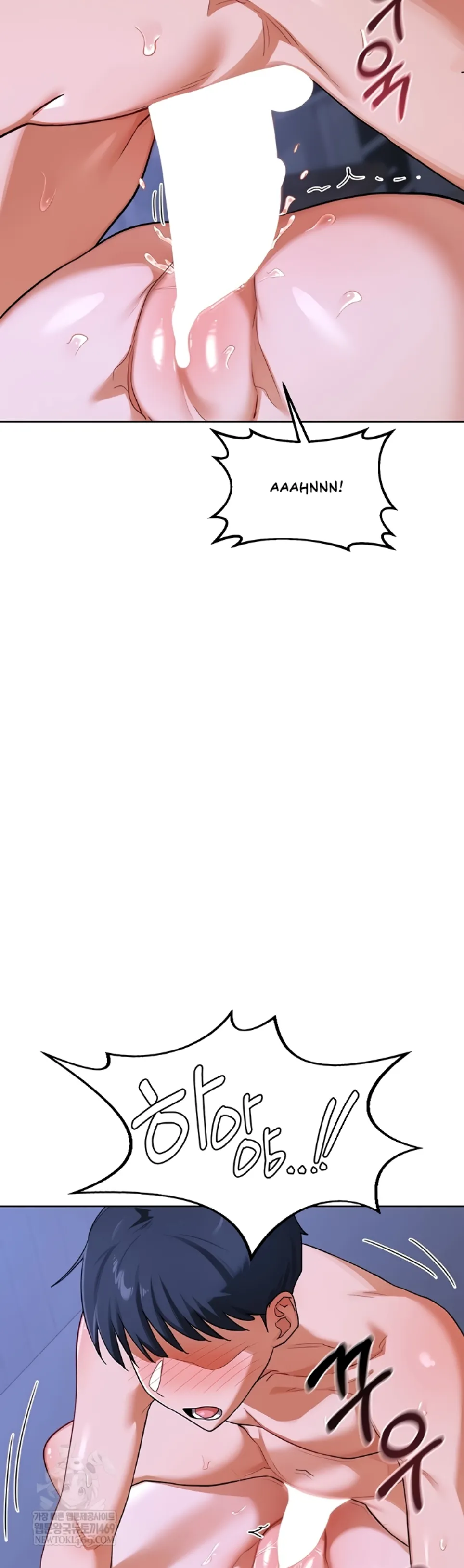 image-komik-milf-exchange-chapter-47-13/53