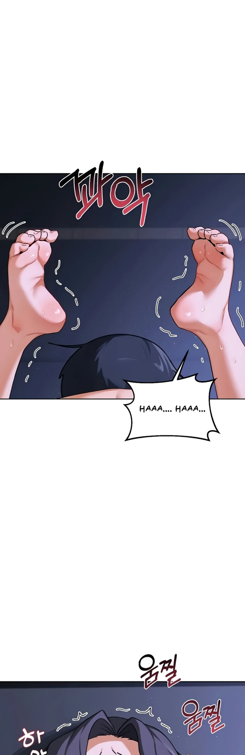 image-komik-milf-exchange-chapter-47-28/53