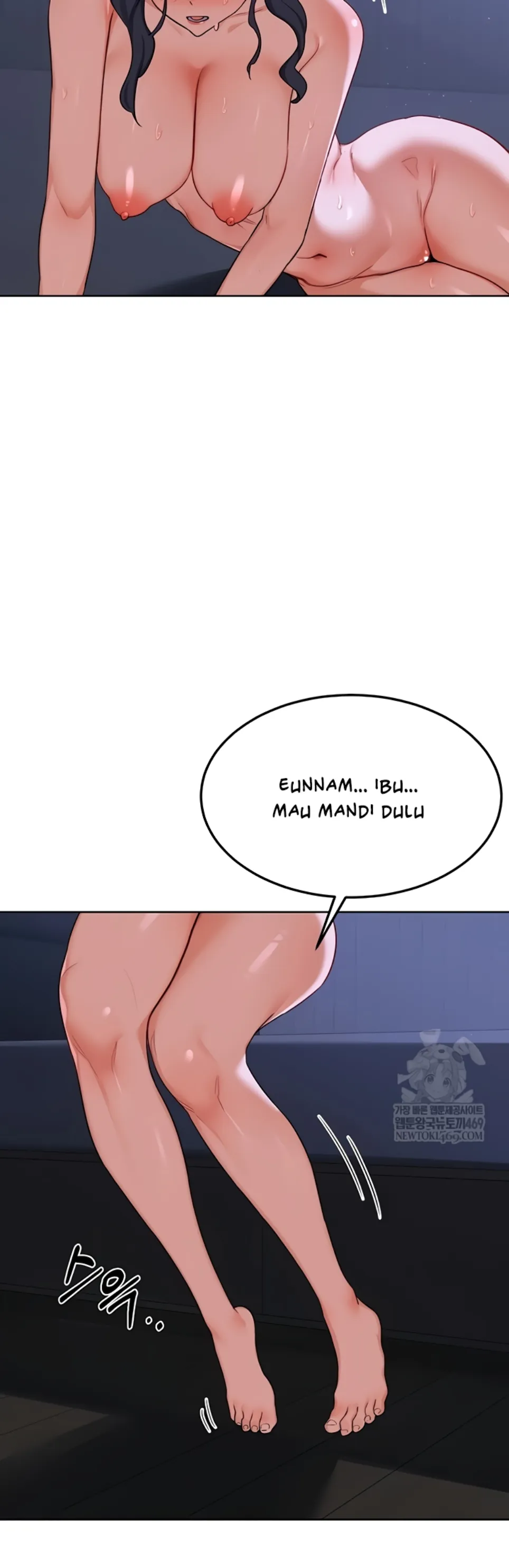 image-komik-milf-exchange-chapter-47-34/53