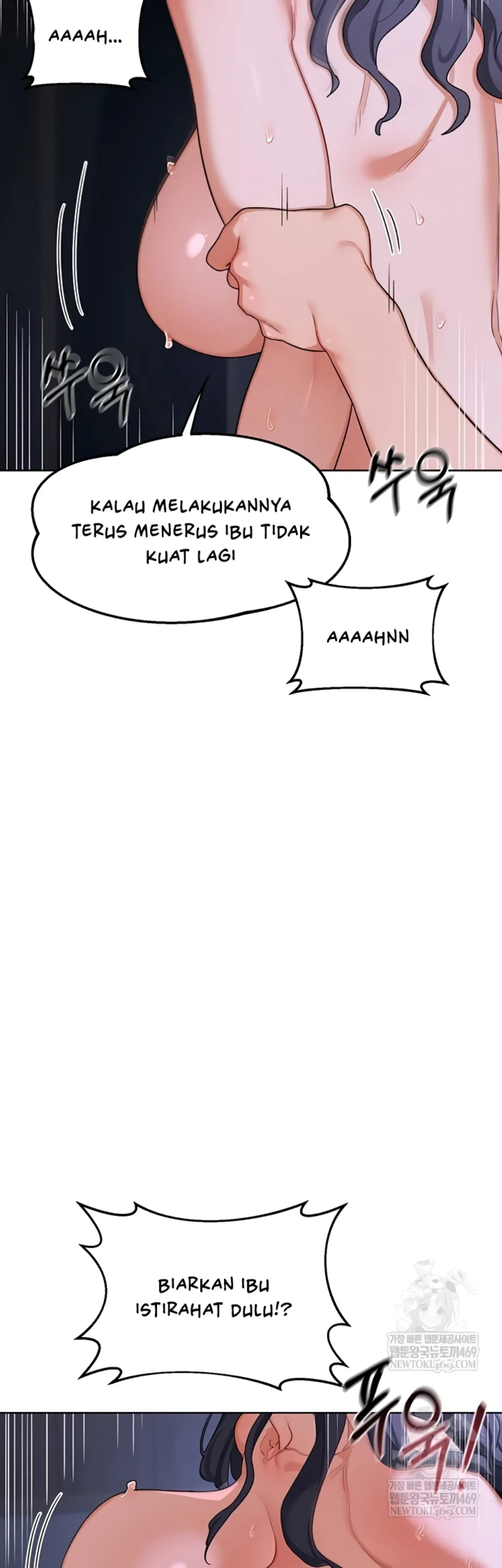 image-komik-milf-exchange-chapter-47-45/53