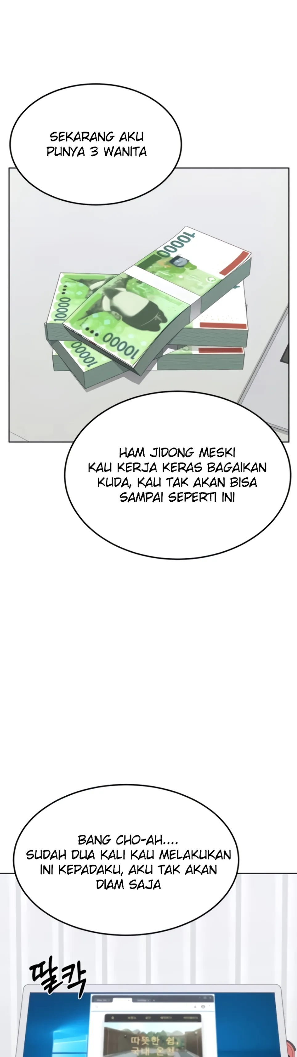 image-komik-milf-exchange-chapter-50-16/53
