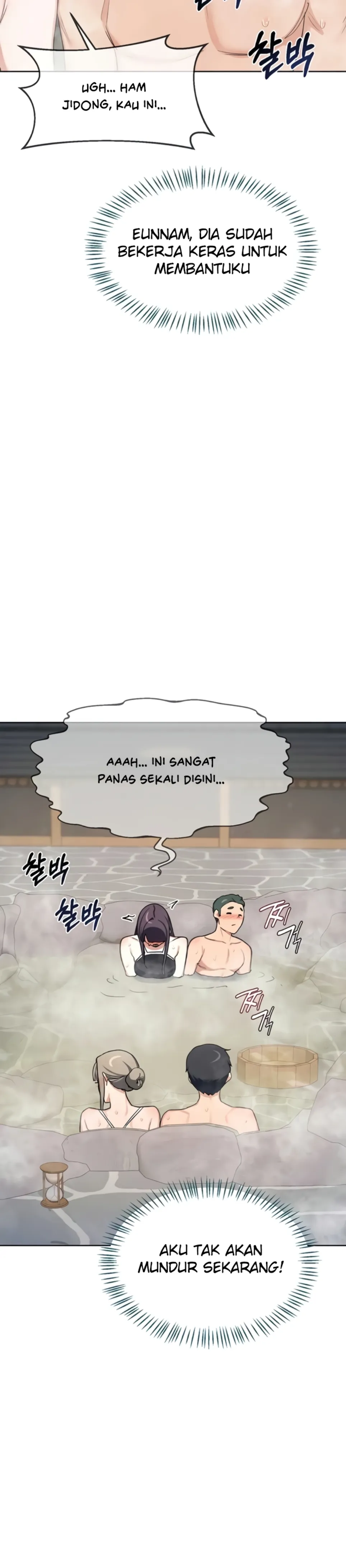 image-komik-milf-exchange-chapter-52-2/35