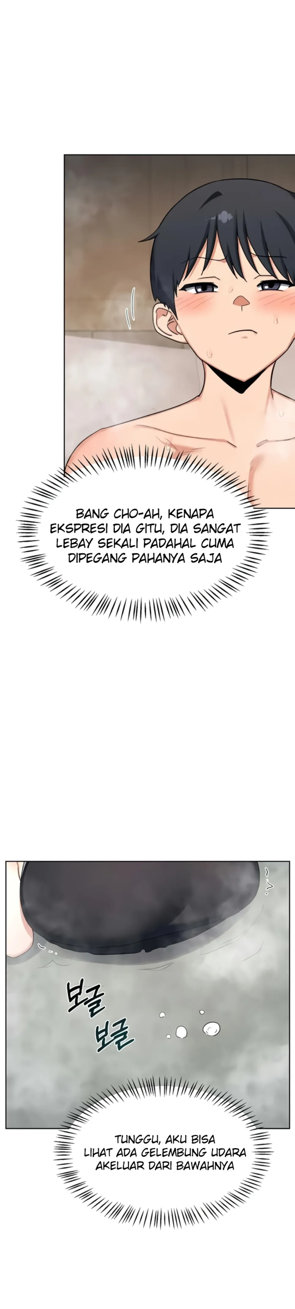 image-komik-milf-exchange-chapter-52-5/35
