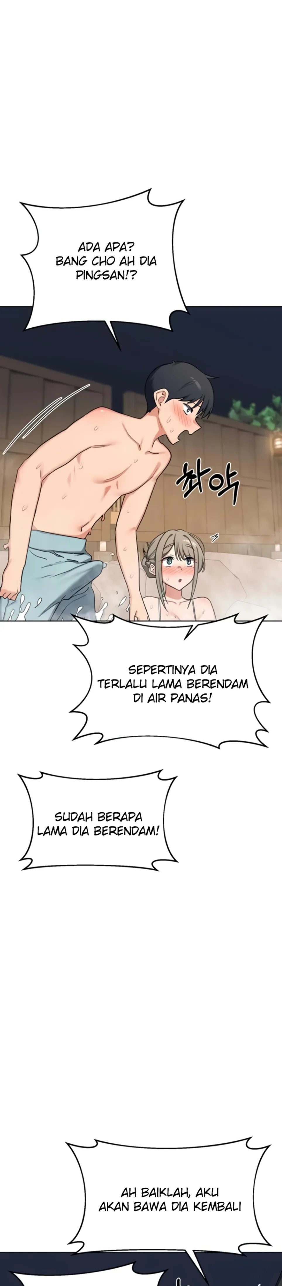 image-komik-milf-exchange-chapter-52-17/35