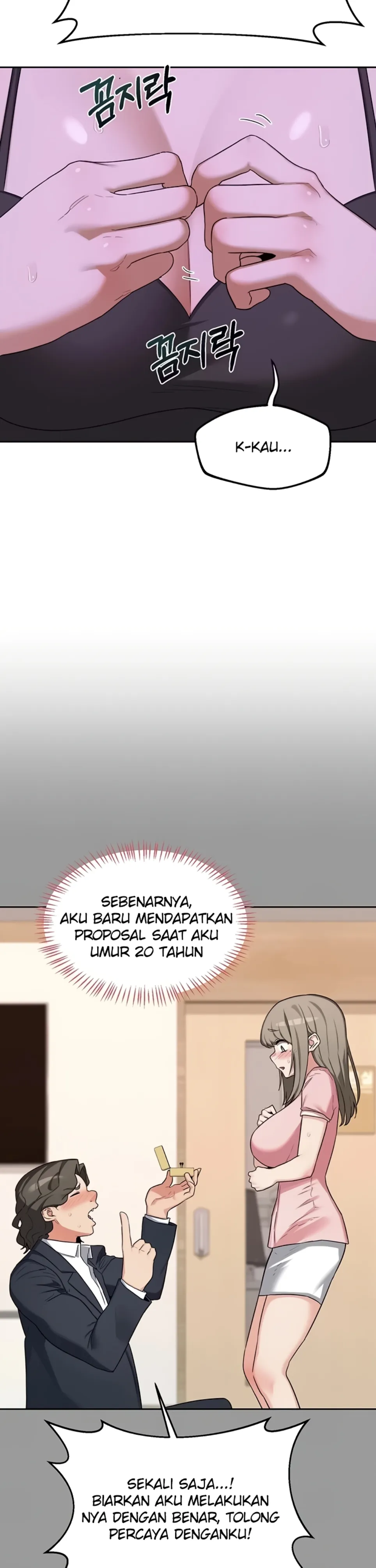 image-komik-milf-exchange-chapter-56-8/48